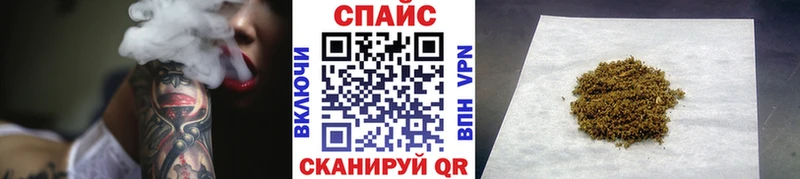 закладка  Армянск  Бутират 1.4BDO 