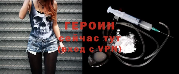 ECSTASY Усолье-Сибирское