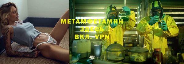 стаф Нестеровская