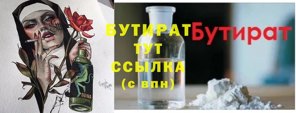 хмурый Калининец