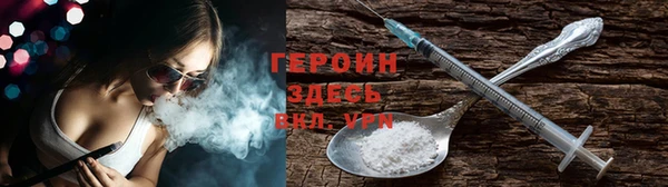хмурый Калининец