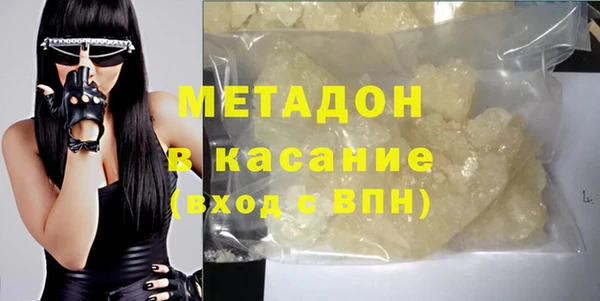 хмурый Калининец