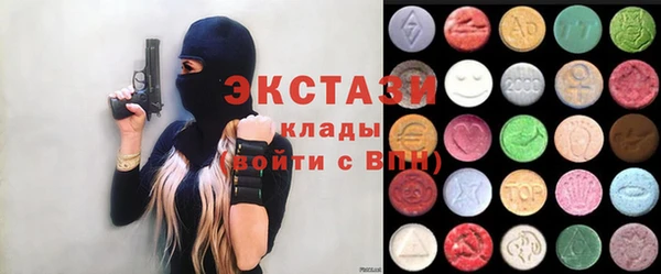 синтетический гашиш Фёдоровский