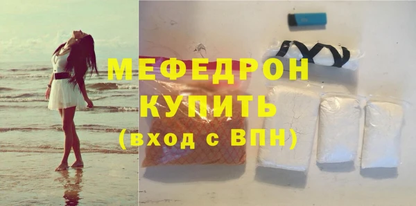 синтетический гашиш Фёдоровский