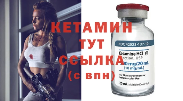 стаф Нестеровская