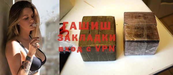 стаф Нестеровская