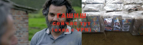 mix Усинск