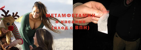 стаф Нестеровская