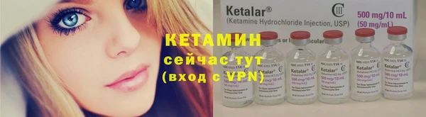 синтетический гашиш Фёдоровский
