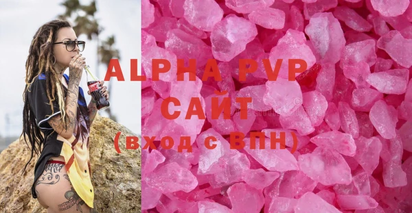 стаф Нестеровская