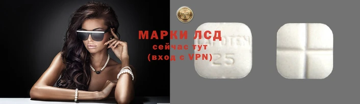 синтетический гашиш Фёдоровский
