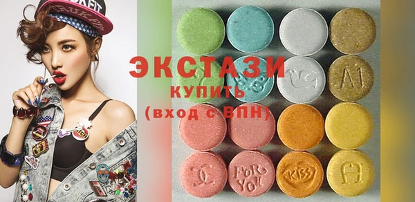хмурый Калининец