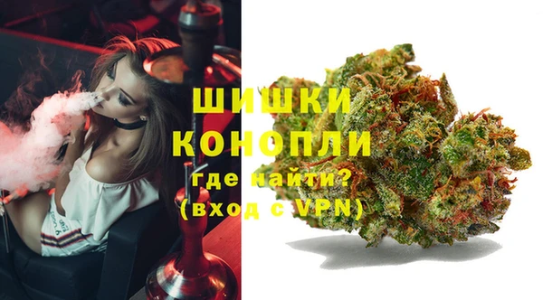 синтетический гашиш Фёдоровский