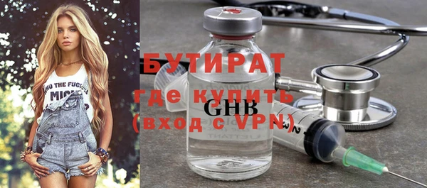 хмурый Калининец