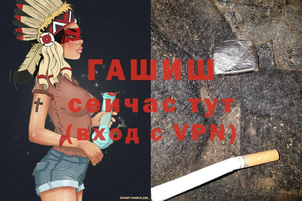 хмурый Калининец