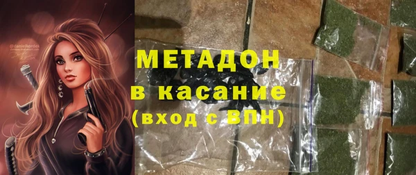 хмурый Калининец
