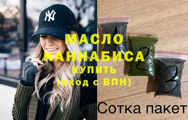 синтетический гашиш Фёдоровский
