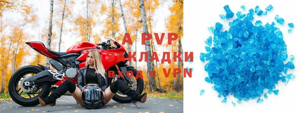 mix Усинск