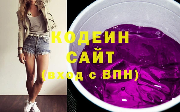 стаф Нестеровская