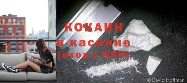 синтетический гашиш Фёдоровский