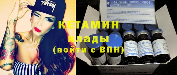 хмурый Калининец