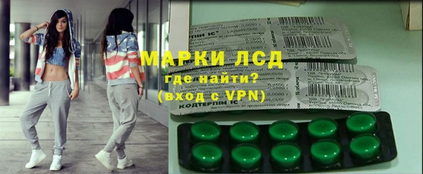 mix Усинск