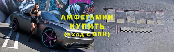 хмурый Калининец