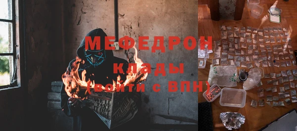синтетический гашиш Фёдоровский