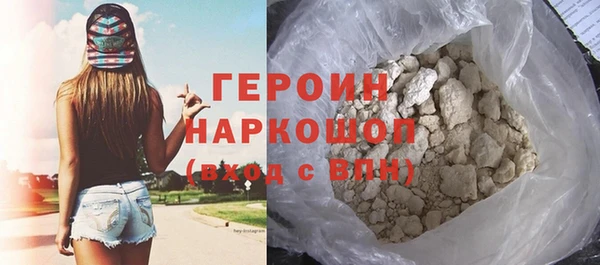 ECSTASY Усолье-Сибирское