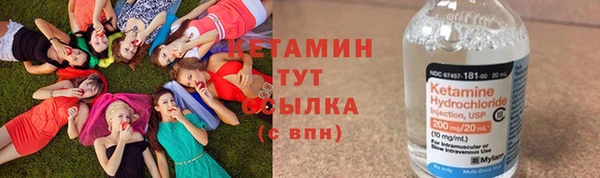 хмурый Калининец