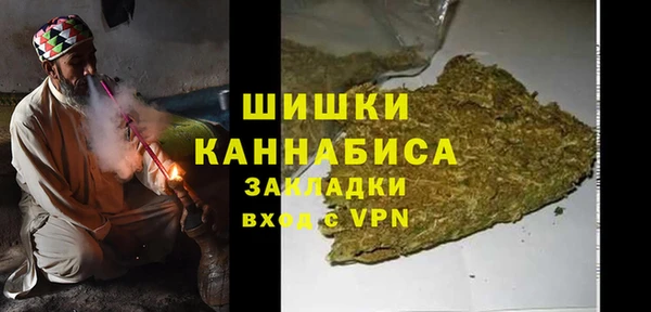 синтетический гашиш Фёдоровский
